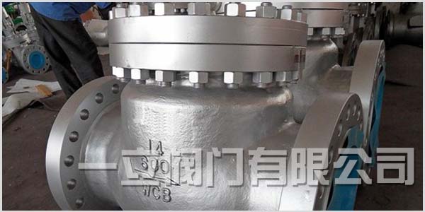 電動(dòng)止回閥